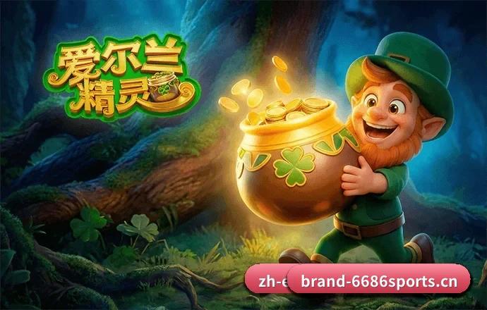 生态战略扩张